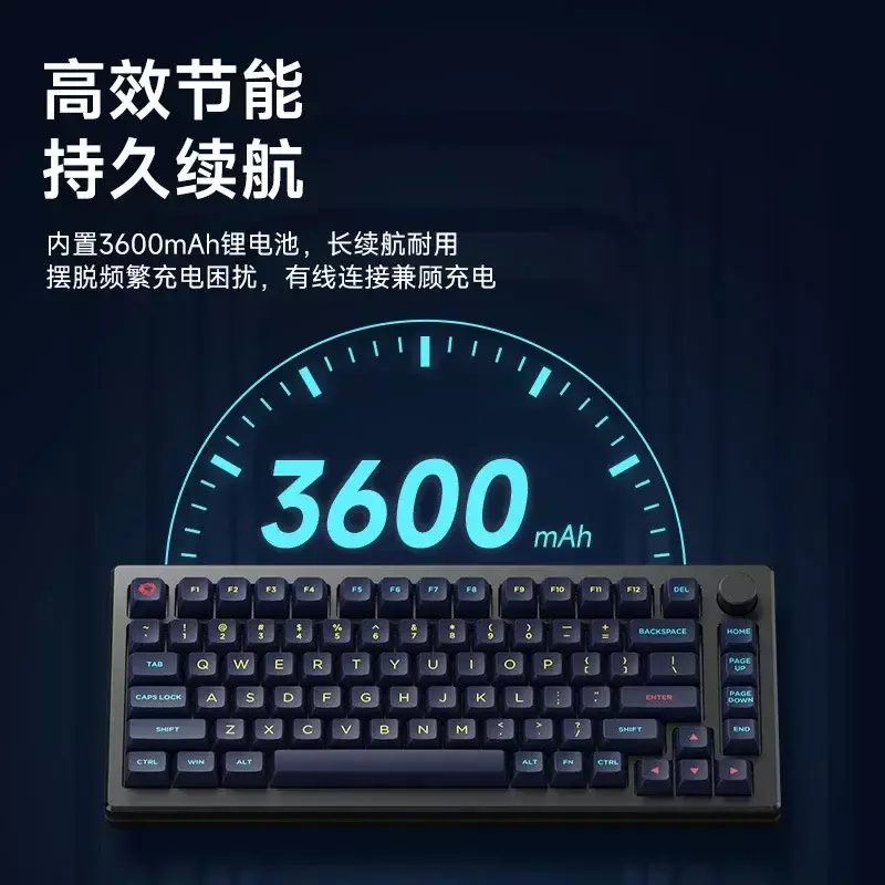 Monsgeek AKKO MOD007B-HE Mechanical Gamer Keyboard 3Mode 2.4G Wireless Bluetooth Keyboard 82Key Hot-swap Gaming Keyboard Gifts
