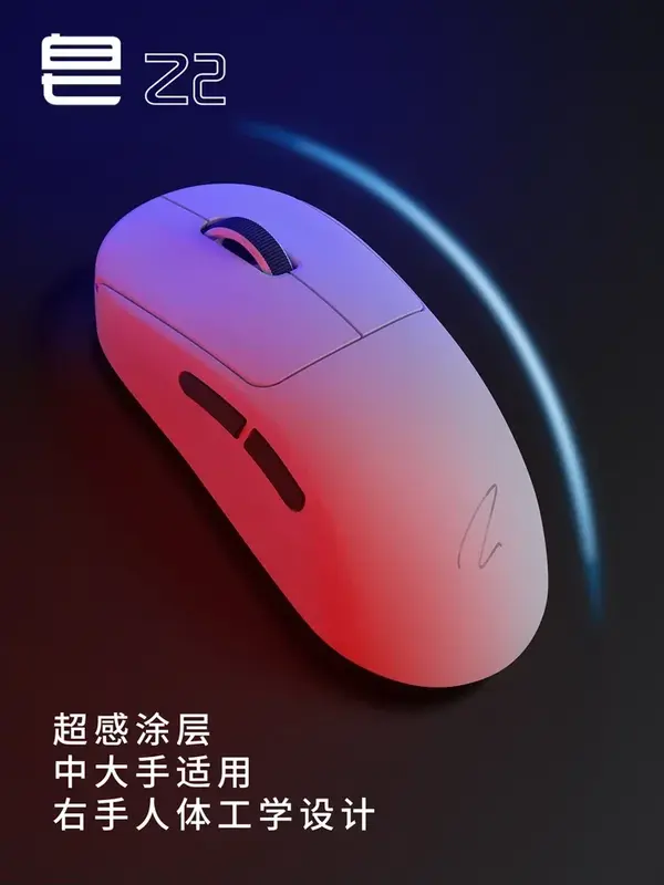 Zopin-mouse para jogos sem fio z2, modo 3, 4k, luz, 6gear, paw3395 dpi, 65g, para pc, laptop, mac, acessório
