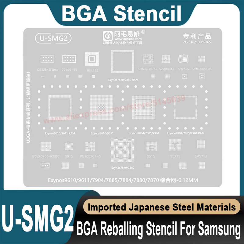 Stensil BGA untuk Samsung Exynos 9610 9611 7904 7885 7884 7880 7870 S515 SM5713 CPU stensil penanaman ulang manik-manik biji timah stensil BGA