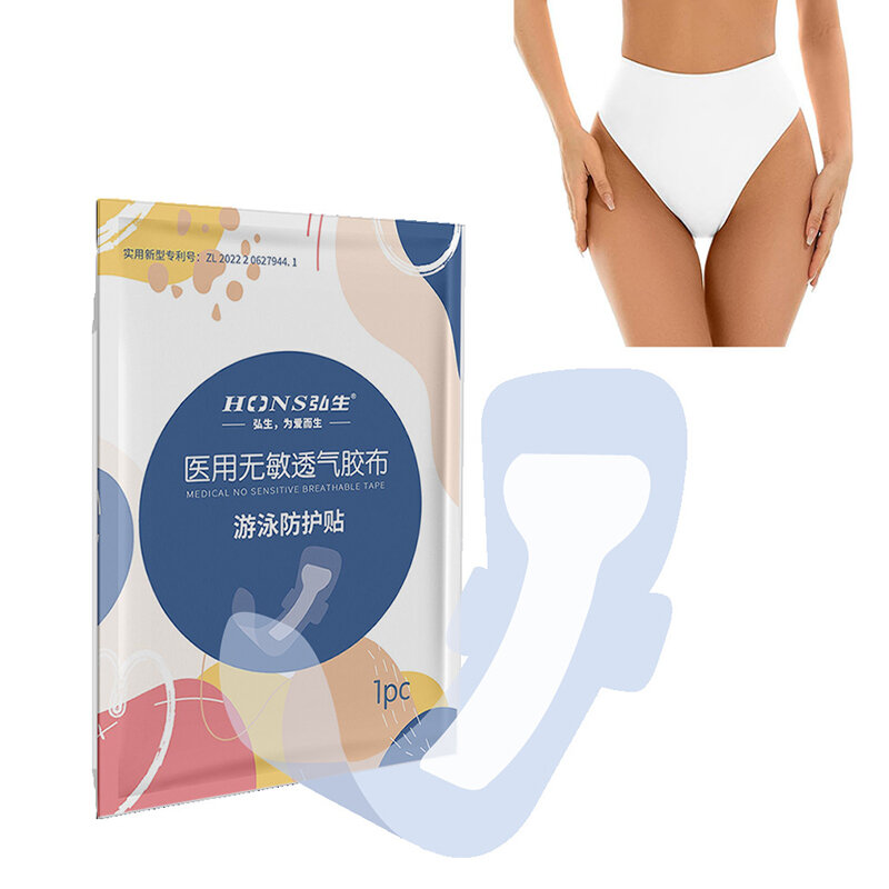Private Patches Prevent Dirts Women Waterproof Skin Friendly Private Stickers For Swimming Women Swimming Private Stickers