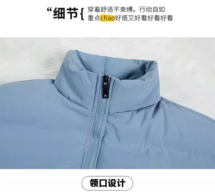 Men's Winter Leisure Fashion Trend Fake Two Piece Hooded Warm Cotton Clothes