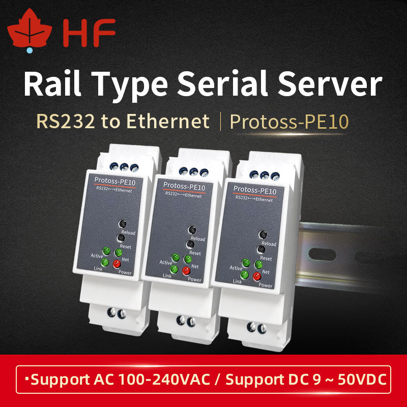 HF Protoss-PE10 DIN-Rail Modbus RS232 Serial Port To Ethernet Converter Bidirectional Transparent Transmission Data Collector