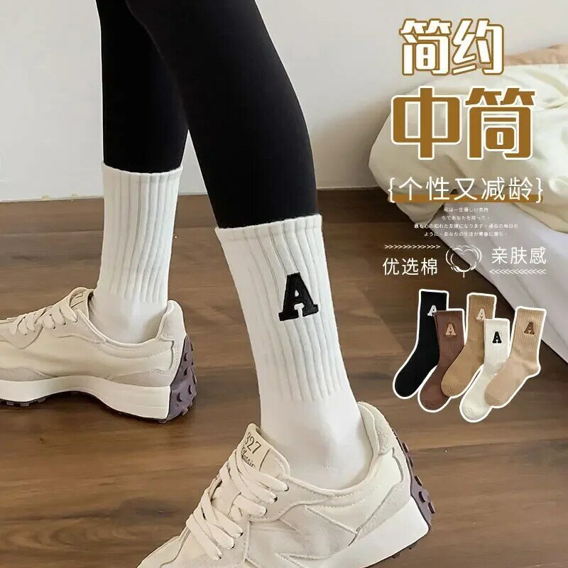 Женские теплые носки, женские осенне-зимние носки, модные однотонные носки в Корейском стиле, в стиле Харадзюку, унисекс