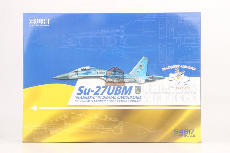 万里の長城趣味S4817 1/48 Su-27UBでFLANKER-Cデジタル迷彩ウクライナ空軍