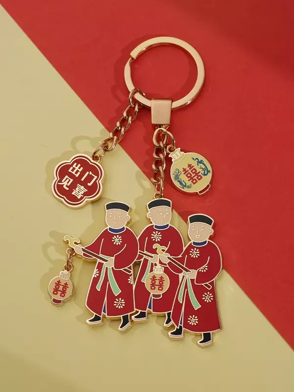 Forbidden City Happy God To Guofeng Design Hanging Ornaments Men and Women's Personality Good Luck Keychain Couple Birthday Gift