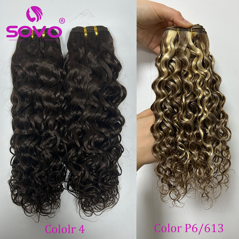 Water Wave Bundles Human Hair Weft 12-26 Inch Virgin Human Hair Extensions 100g/pack  Double Weft  Salon Quality  Natural  Color