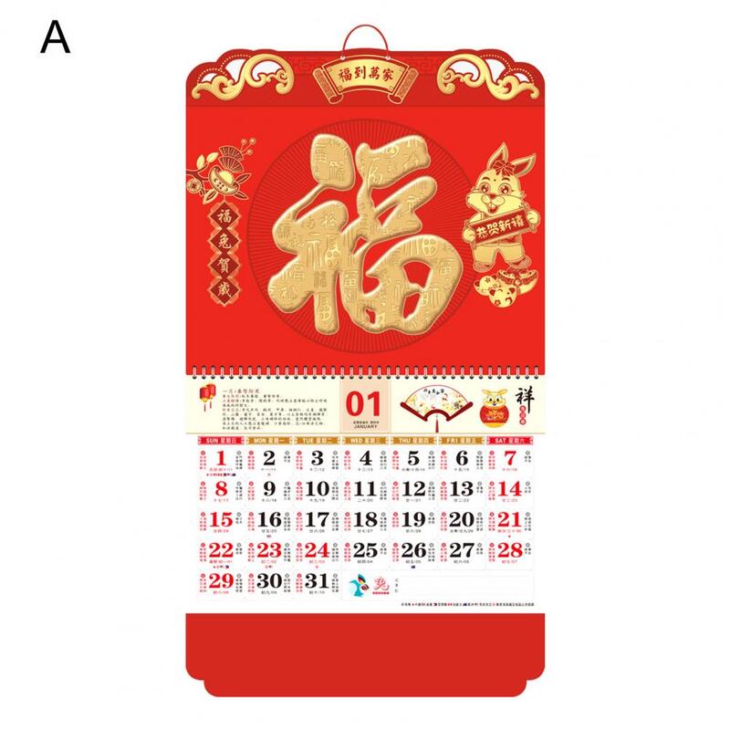 Useful Tag Calendar  Flip Over Thick 2023 Calendar  2023 Foil-stamped Fu Character Calendar
