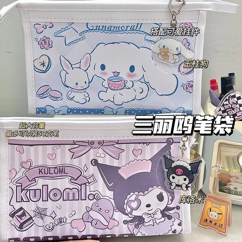 Sanrio cusoroll kumi-大容量防水ペンバッグ,素敵な漫画の文房具バッグ,化粧品収納バッグ