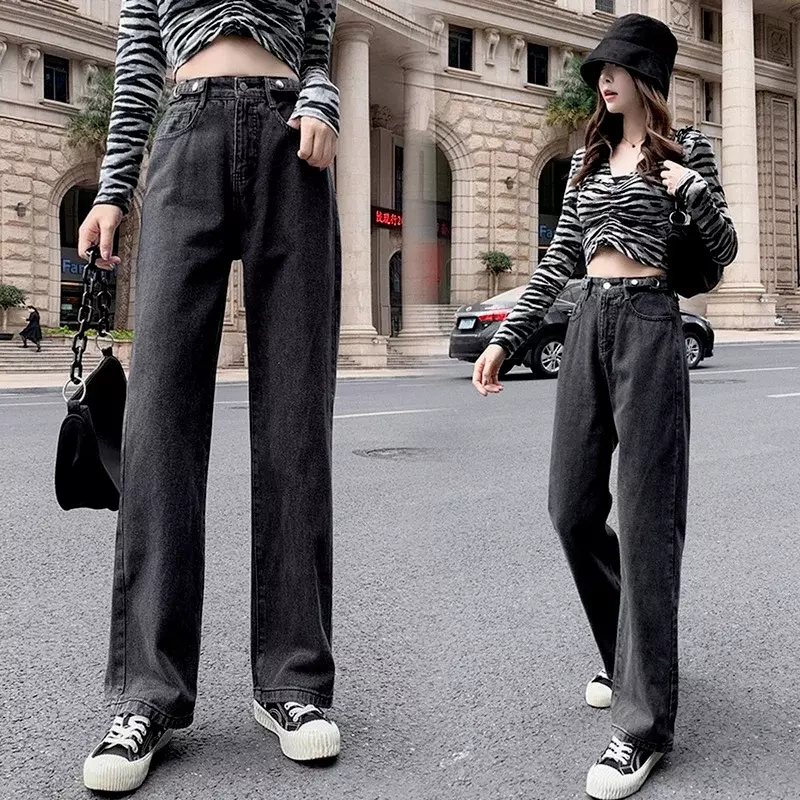 Calça jeans feminina reta casual de cintura alta, angustiada, moda, jeans clássico, calça feminina vintage, streetwear, popular, 2024