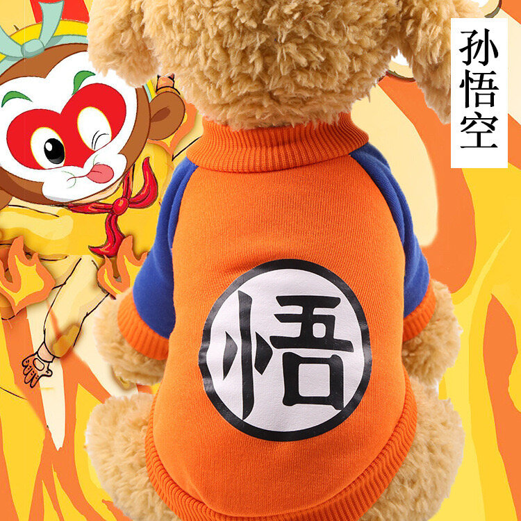 Camiseta de Cosplay de Sun Wukong para mascotas, ropa bonita de Goku para gatos, ropa de Carot para perros, accesorios para fotos de verano