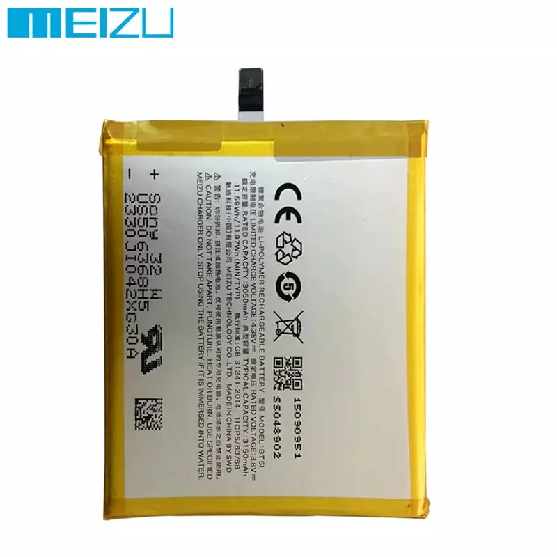 Meizu High Quality 100% Original Battery 3150mAh BT51 For Meizu MX5 M575M M575U Mobile Phone Batteries+Free tools