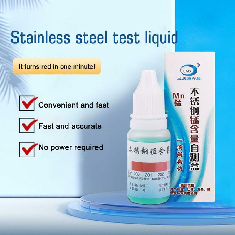 200 201 202 301 304 Stainless Steel Detection Liquid Rapid Analytical Content Reagent Test Drugs Identification Rapid Analy L1D0