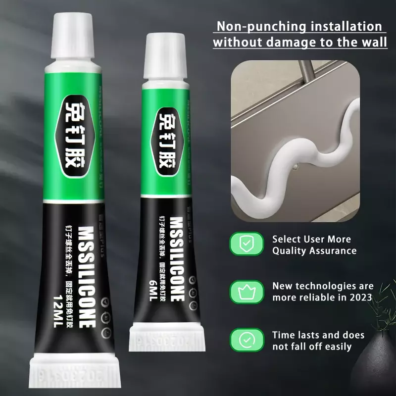 Glass Glue Quick Drying Nail-free Multipurpose with/w Auxiliary Stickers All-purpose Glue High and Low Temperature