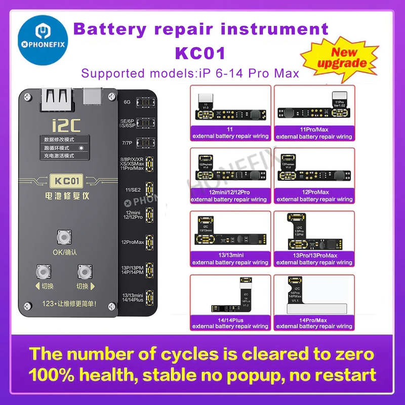 Instrument de réparation de batterie i2c Correction de la santé de la batterie BR-13 pour iphone 11 12 13 14 Câble flexible Données de la batterie Copie