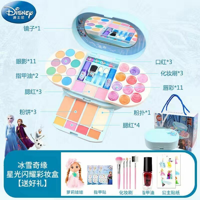 Disney Princess frozen 2 Original real Makeup Toy Set Girl Gift Playhouse Fashion Toys