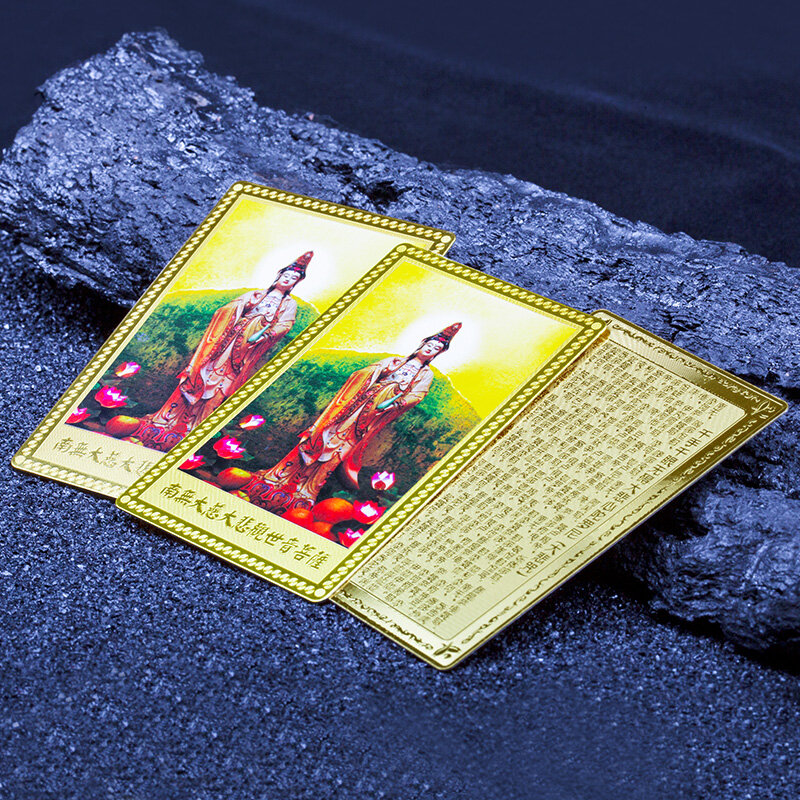 Guanyin Bodhisattva Amulette Gold Card, Ping An Fu Pai Buddha Card, Mobile Phone Wallet, Luckcomparator Car Safe, Life Year, Men and Women
