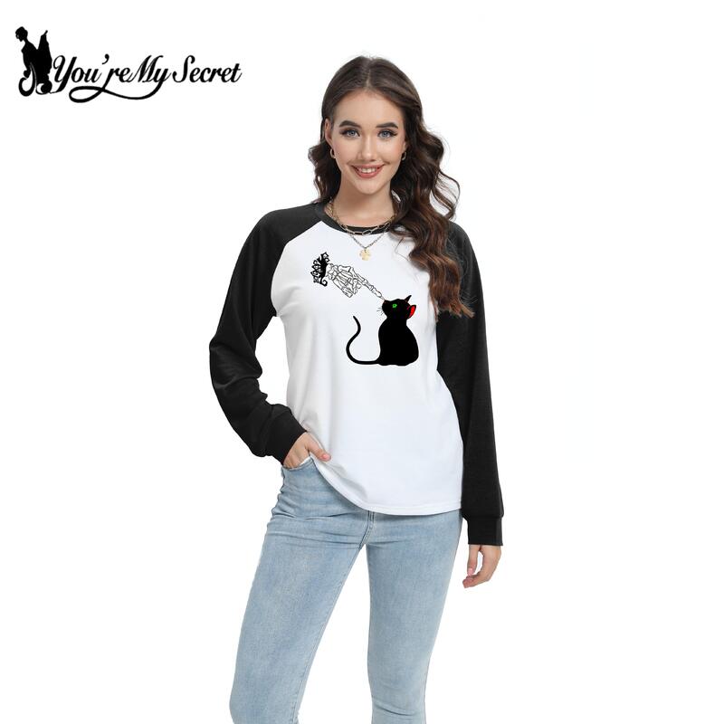 [You're My Secret] Carnival Funny Anime Printing Tops Women Loose Long Sleeve Hoodies Female Holiday Party T-Shirt Stage Clothes