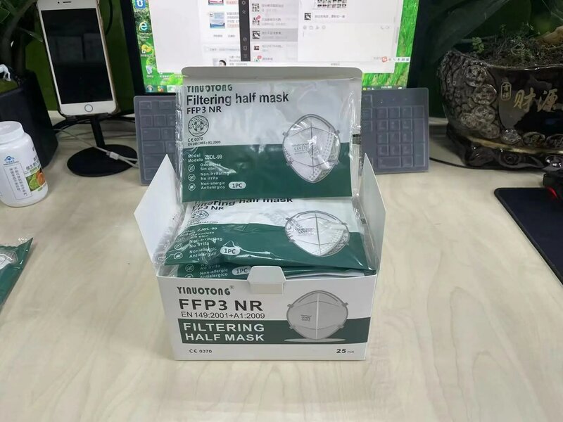 Adult filtering half mask FFP3 NR（One box has 25 individually packaged masks）