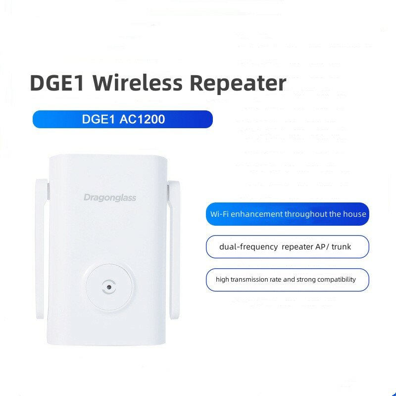 DragonGlass New Origina DGE1 5G WiFi Repeater Wifi Amplifier Signal Wifi Extender Network Wi fi Booster 1200Mbps 5 Ghz Expander