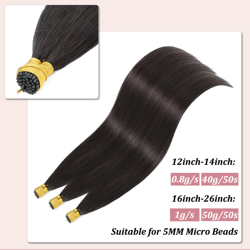 I Tip Hair Extension 50Strands/Pack Straight Brazilian Human Hair Extensions Capsule Keratin Remy Human Hair By Fusion Natural