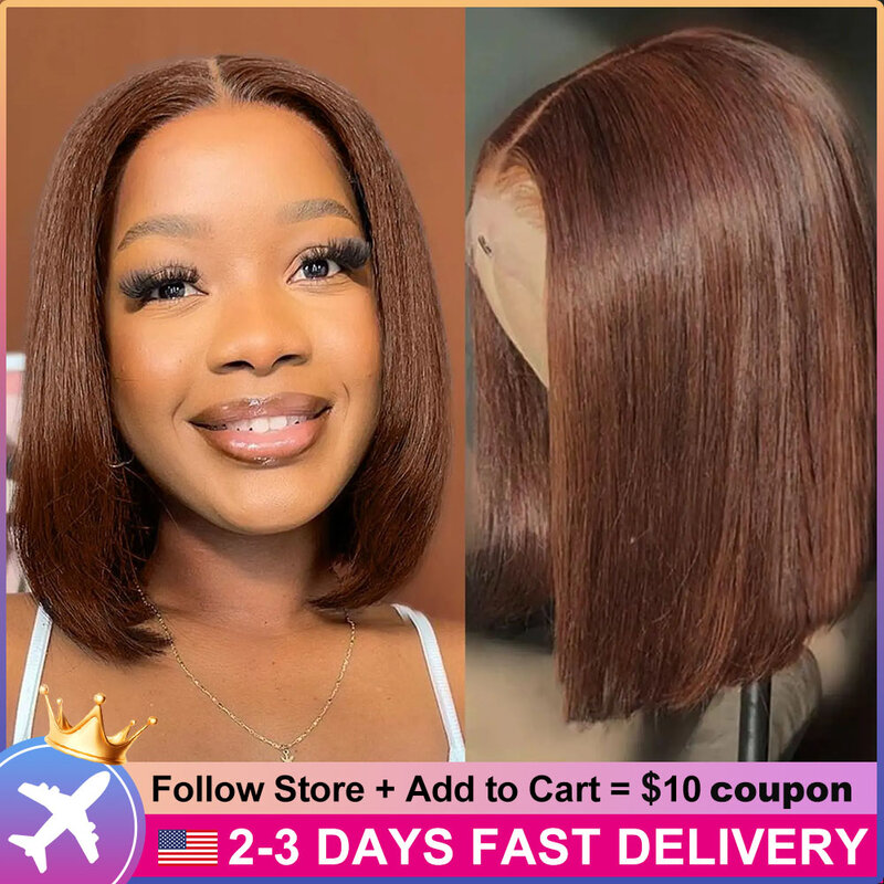 Chocolate Brown Short Bob Lace Front Wig Human Hair HD Transparent Lace Front Wig Brown Bob Straight Brazilian Human Hair Wigs