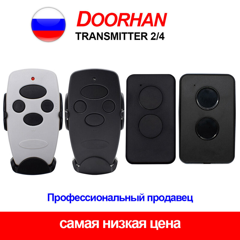 Gate Door Remote Control, KeyFob para Portões e Barreiras, Transistor DOORHAN, 2 PRO, TRANSMITTER4, 433MHz