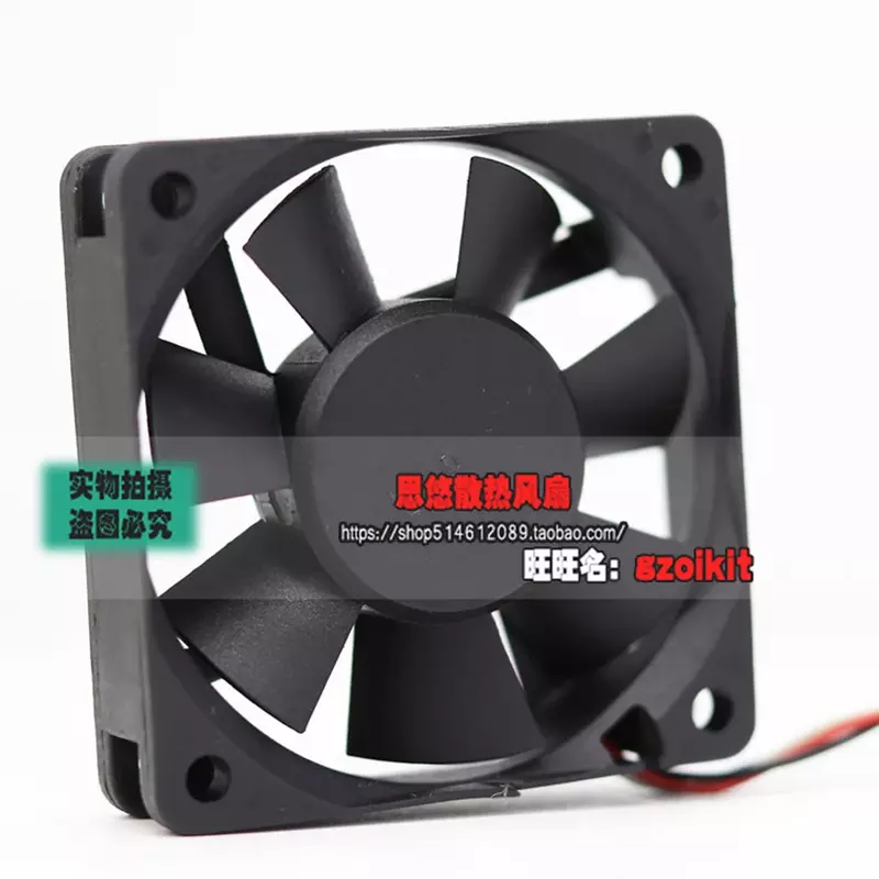 Pour Sunon DC12V 0.59W ventilateur silencieux 6015 60mm 60*60*15mm EC60151B3-Q00U-Q99 4 broches pwm ventilateur axial