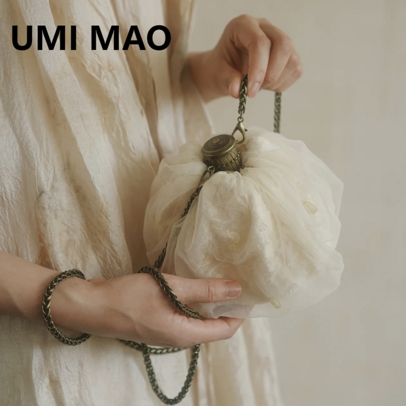 UMI MAO Lace Bud Double Layer Silk Sling Chain Wine Bottle Cross Body Bag Button Decorative Mouth Gold Small Square Bag