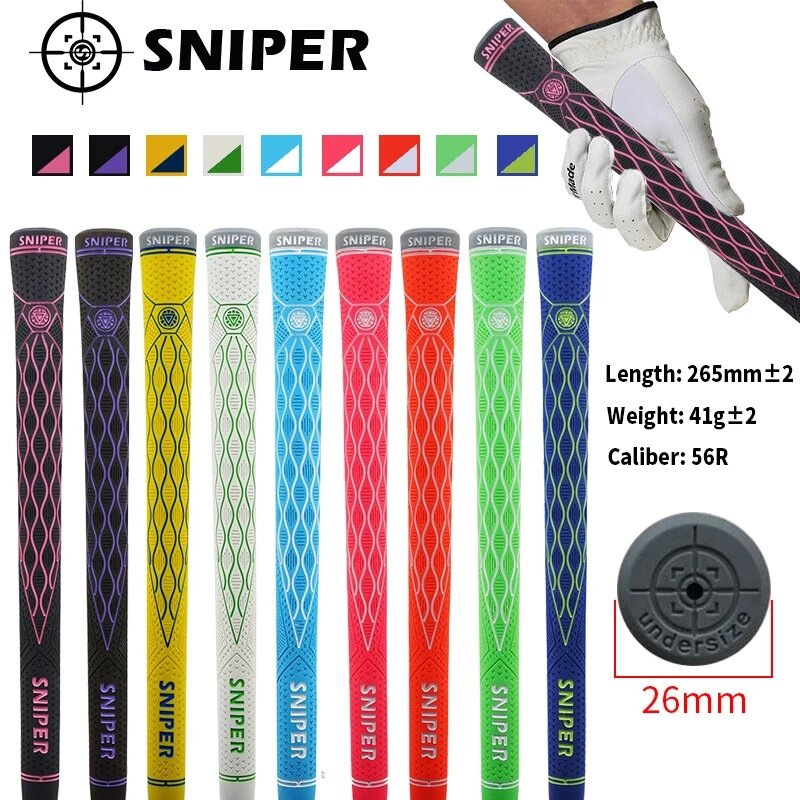 스나이퍼 언더사이즈 56R 골프 그립, 우수한 품질, 미끄럼 방지 착용, 전천후 그립, 혼합 색상, 로트당 10 개, 독점 판매
