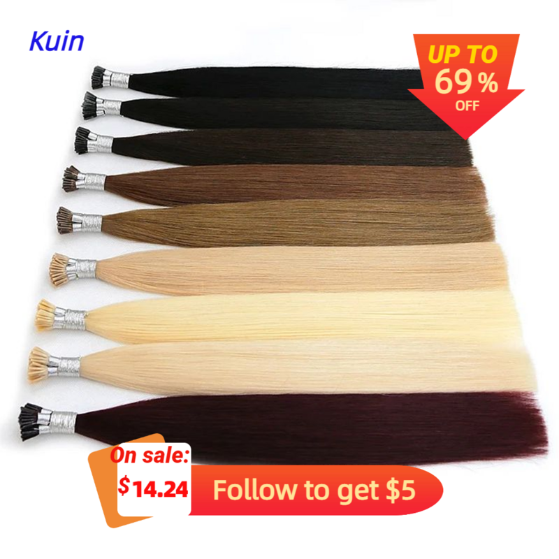 Straight I Tip Hair Extensions Natural Real Human Hair Extensions 50pcs/ Set Keratin Capsule Brown Blonde Color 12-26inch