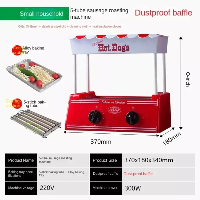 Roast Sausage Machine Small  Grilled Sausage Machine  Hot Dog Multifunction Machine Hot Dog Cart Steamed Vermicelli Roll