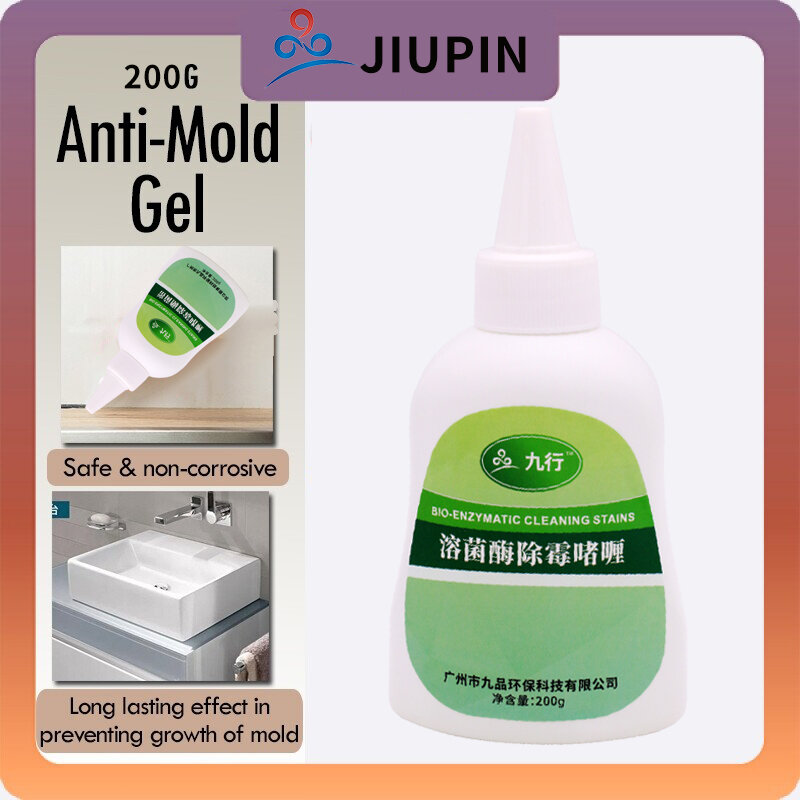 Mold Cleaner (200g) Silicone Mildew Remover Gel Bathroom Kitchen