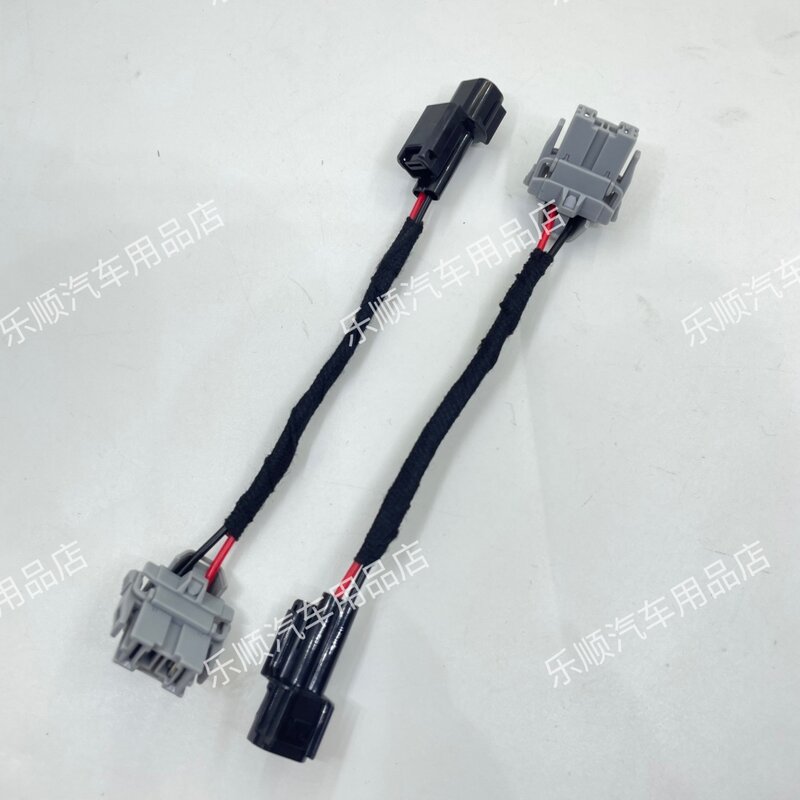 Suitable for Honda car door audio speaker changed to Dr. BOSE audio speaker adapter cable conversion wire plug-in socket
