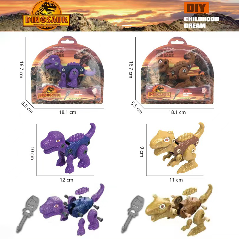 Игрушки-Динозавры, 3 в 1 игрушки с электрической дрелью для детей, Обучающие строительные игрушки STEM, подарок на Рождество и день рождения