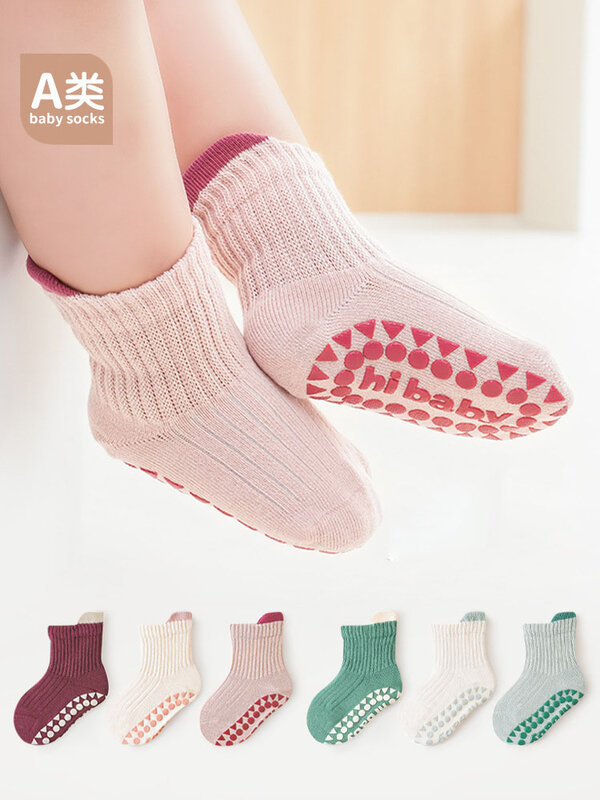 3Pairs/Lot Non Slip Baby Socks Spring Summer Children's Floor Socks Newborn Toddler Boy Girl Socks Cotton Anti-slip Infant Socks