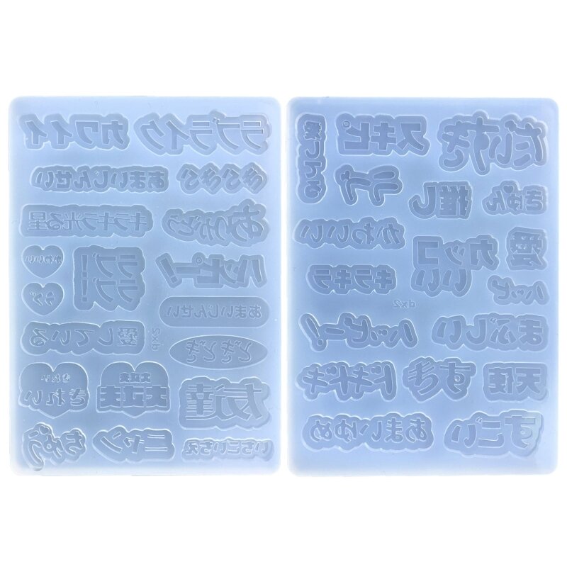 R3MC Diy Filler Japanse Woord Onderdelen Siliconen Epoxy Mold Diy Sleutelhanger Hanger Sieraden Crafting Mould Voor Valentines Gift