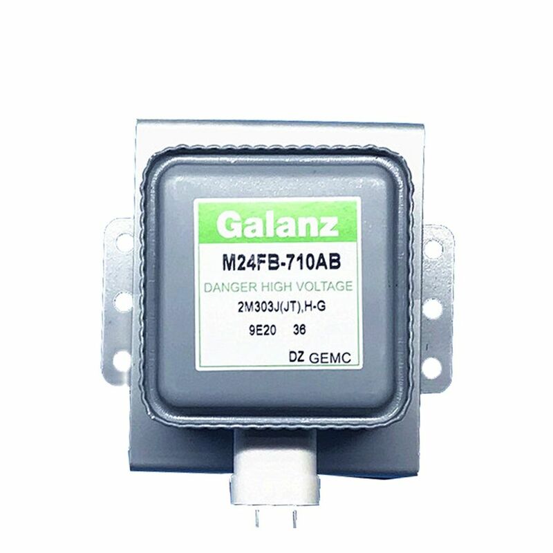 Galanz M24FB-710AB 에어 냉각 용 전자 레인지 마그네트론