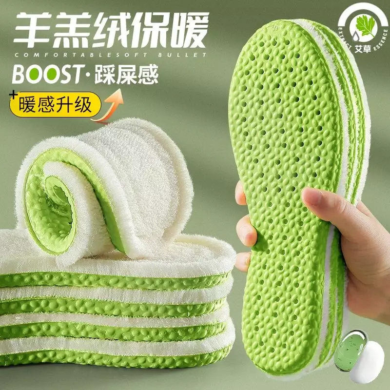 Self Heated Thermal Insoles for Feet Winter Warm Thermal Memory Foam Shoe Pads Men Women Sports Shoes Self-heating Shoe Pads