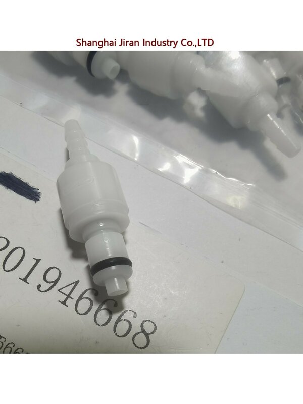 CPC PMCD2202 inserto di accoppiamento per tubo flessibile In linea con valvola In alto 1/8 ID Barb