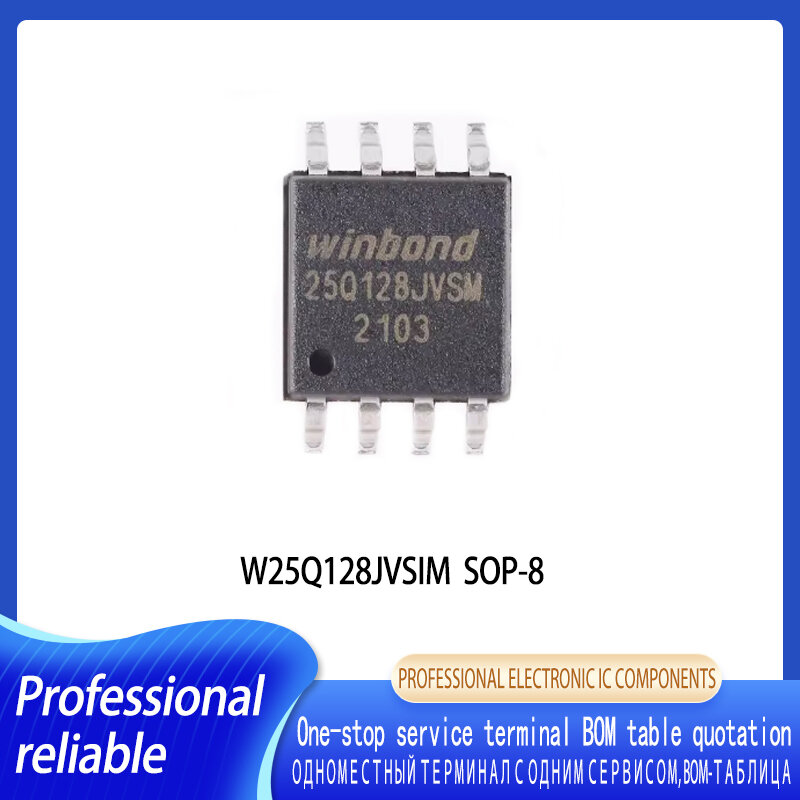 W25Q128JVSIM 25Q128JVSM SOP8, 16MB, 128Mbitic, Em estoque, 1-5pcs