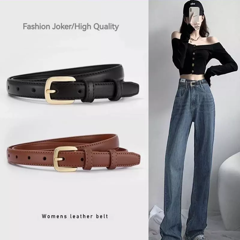 Women's belt fashion versatile jeans belt women's simple Korean version high-end trend ins style trouser belt black