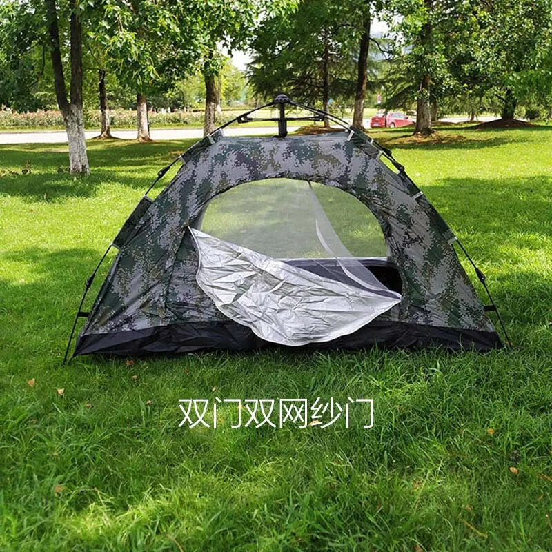 Outdoor-Einzelperson Tarnung Camping Pop-up Winter voll automatisch schnell öffnendes Zelt Dual Regen-und Mücken schutz