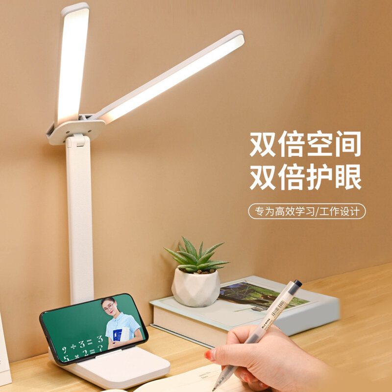 Ajustável dobrável LED Desk Lamp, 3 níveis, regulável, controle de toque, recarregável, proteção ocular, mesa, quarto, escritório