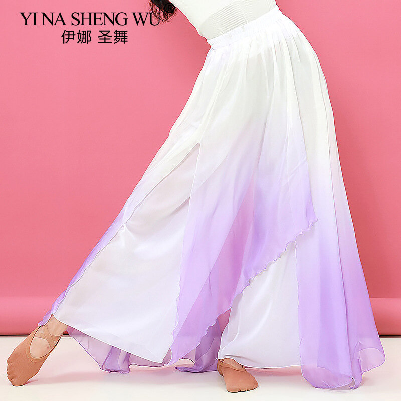 Classical Dance Costumes Folk Dance Chinese Dance Gradient Elegant Performance Costume Beveled Slit Pants Loose Trousers New