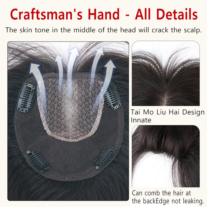 Hiasan rambut buatan tangan 25/30 CM untuk wanita, hiasan puncak renda tidak terlihat dengan klip poni rambut dalam rambut manusia alami
