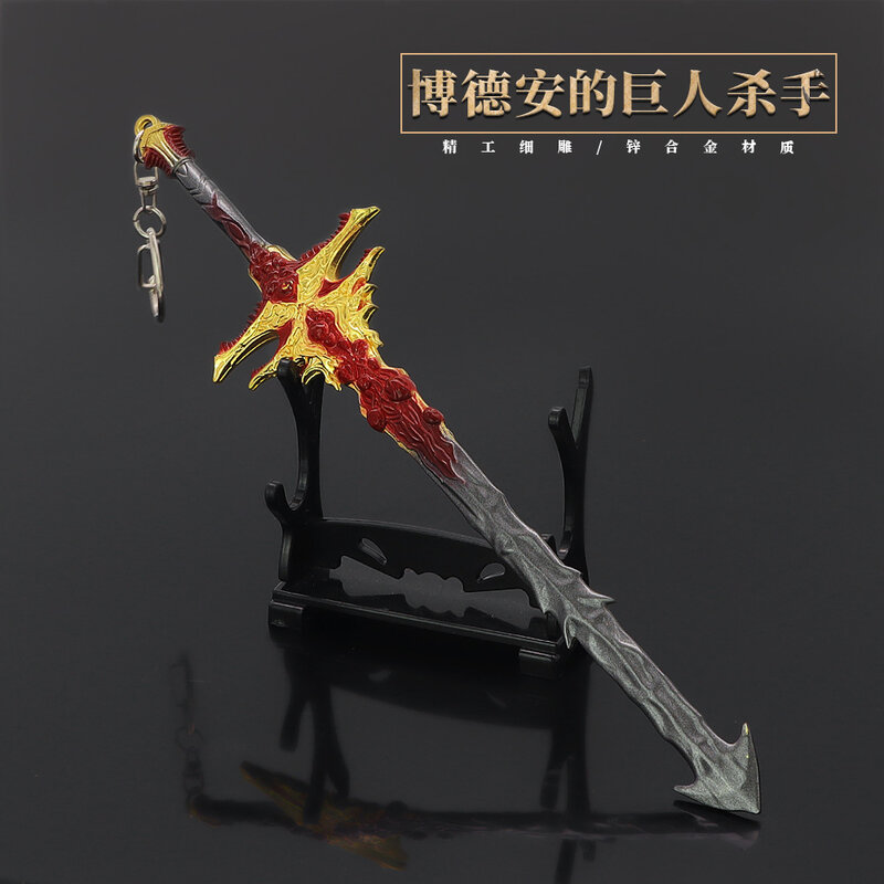 22cm Balduran's Giantslayer Baldur's Gate 3 Game Merchandise 1:6 Full Metal Sword Weapon Model Home Ornament Crafts Keychain Toy