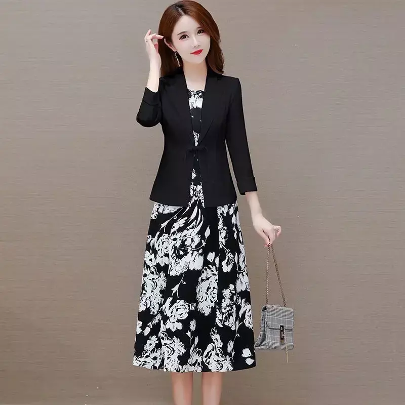Spring and Summer Women's Dress Set 2024 Korean Version New Small Suit Print Tank Top Skirt Fashion Two Piece Set