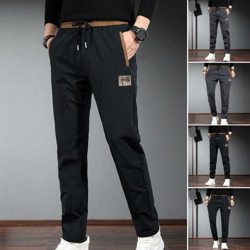 Breathable Lightweight Cargo Pants Men's Summer Cargo Pants with Elastic Drawstring Waist Solid Color Long Pants for Comfort
