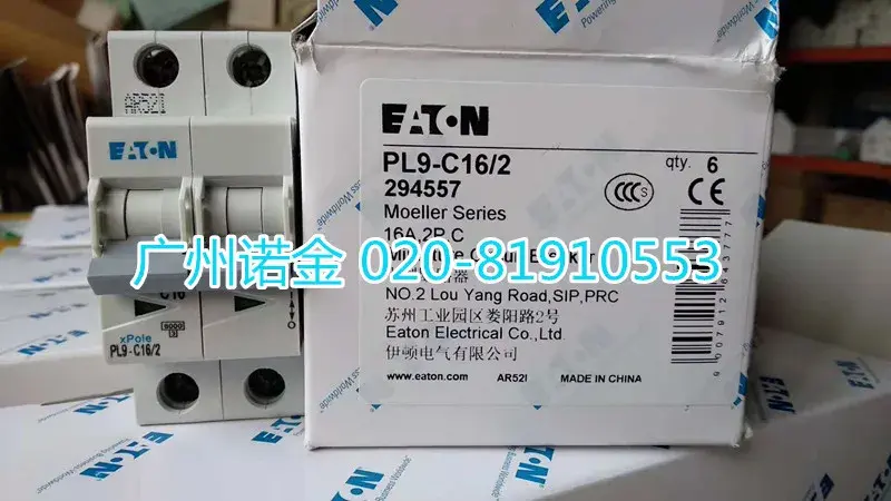 EATON 2P 16A PL9-C16/2 100%, nuevo y original