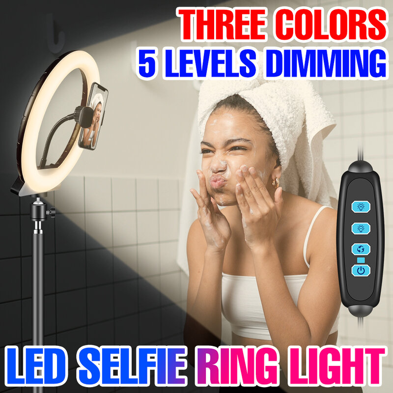 Светодиодный кольцевой светильник, лампа 26 см с USB для красивых Селфи, со штативом и регулируемой яркостью, светильник для съемки фото и нанесения макияжа